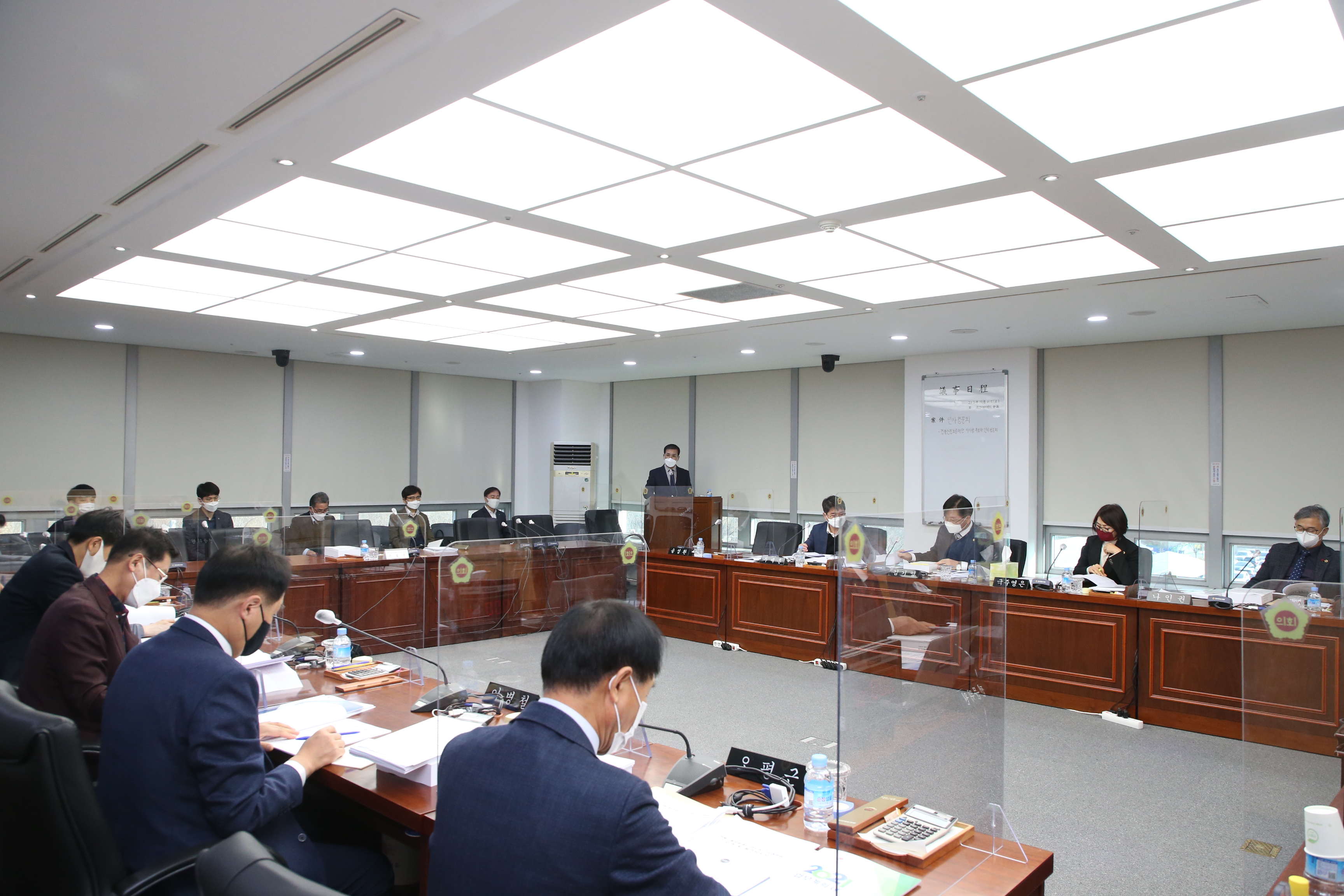 전북신용보증재단 이사장 인사청문회 실시 2