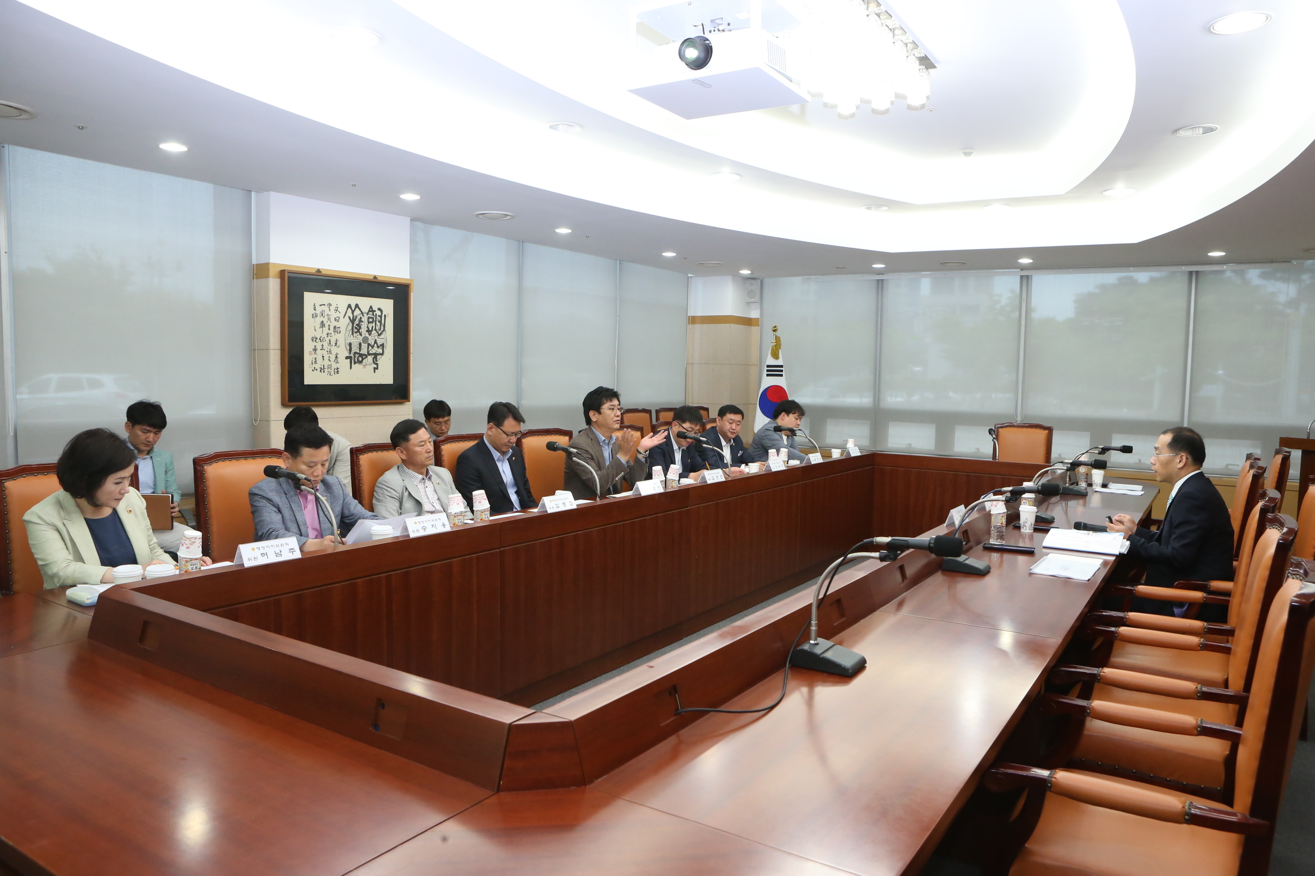 전라북도의회 행정자치위원회 연찬회 개최 2