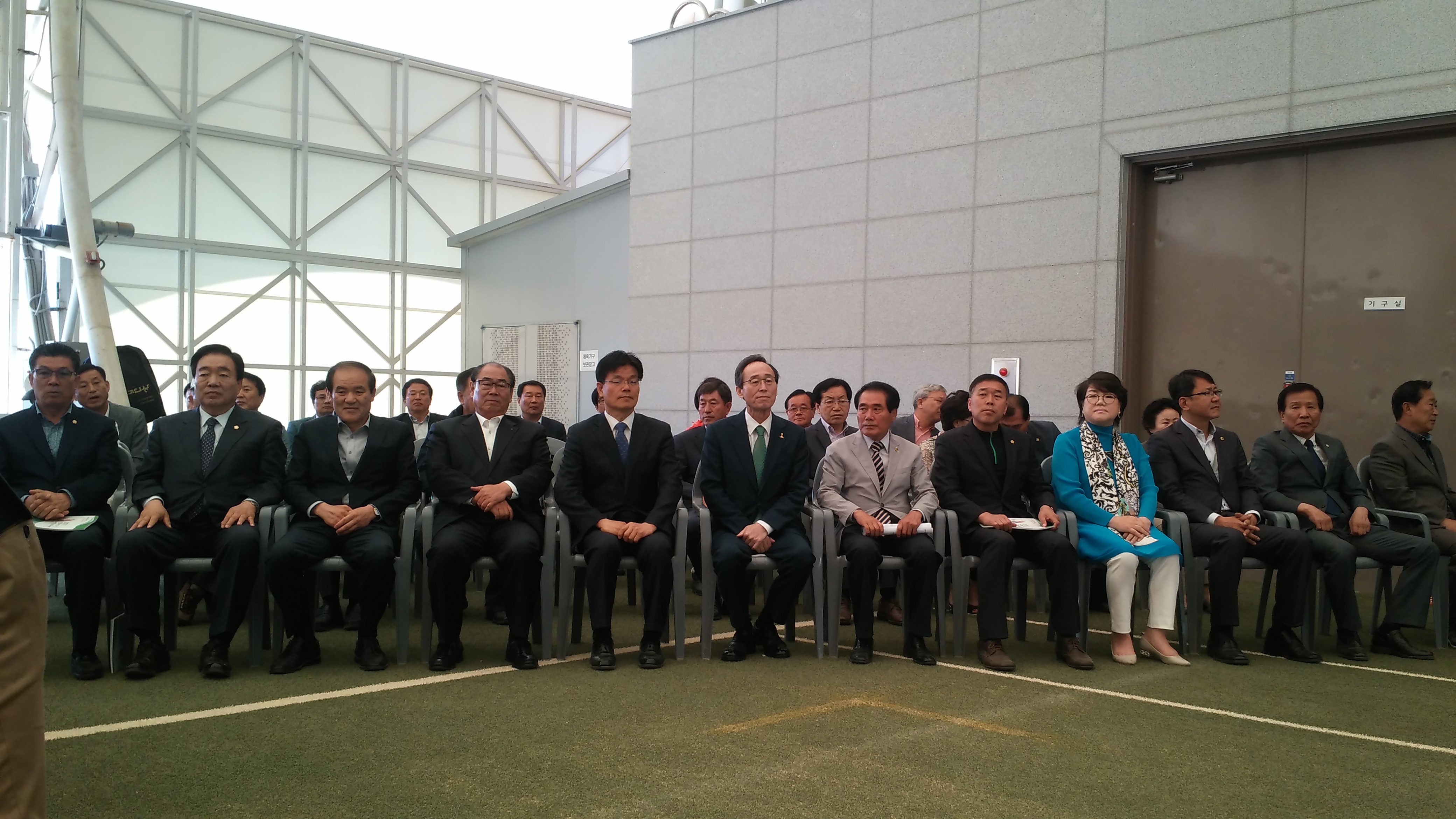 도의회 문건위, 어르신 생활체육대회 개회식 참석 2