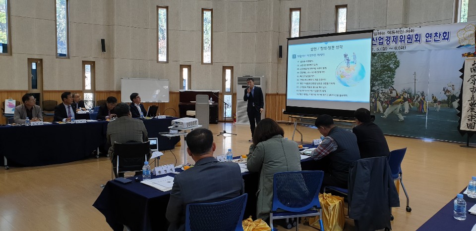 도의회 농산업경제위원회, 행감 및 예산심의 앞두고 열공 2