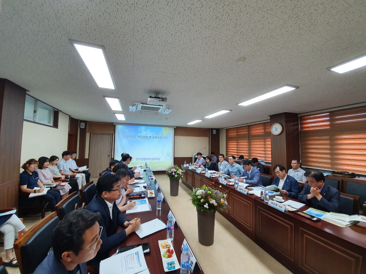 도의회 교육위, 연이은 현지의정활동(전주생명과학고 방문) 3