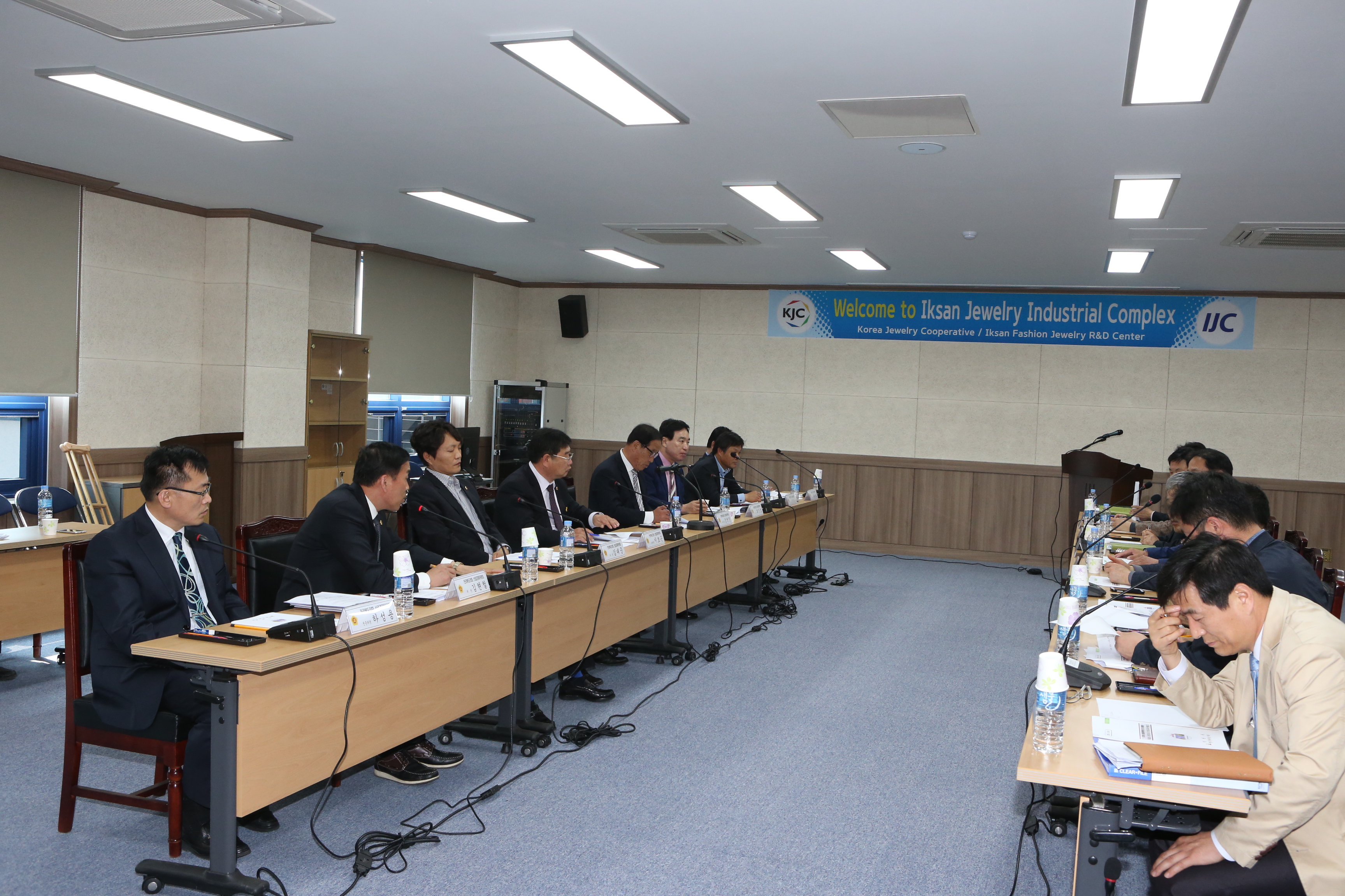 전북 U턴기업 추진상황 점검지적 2