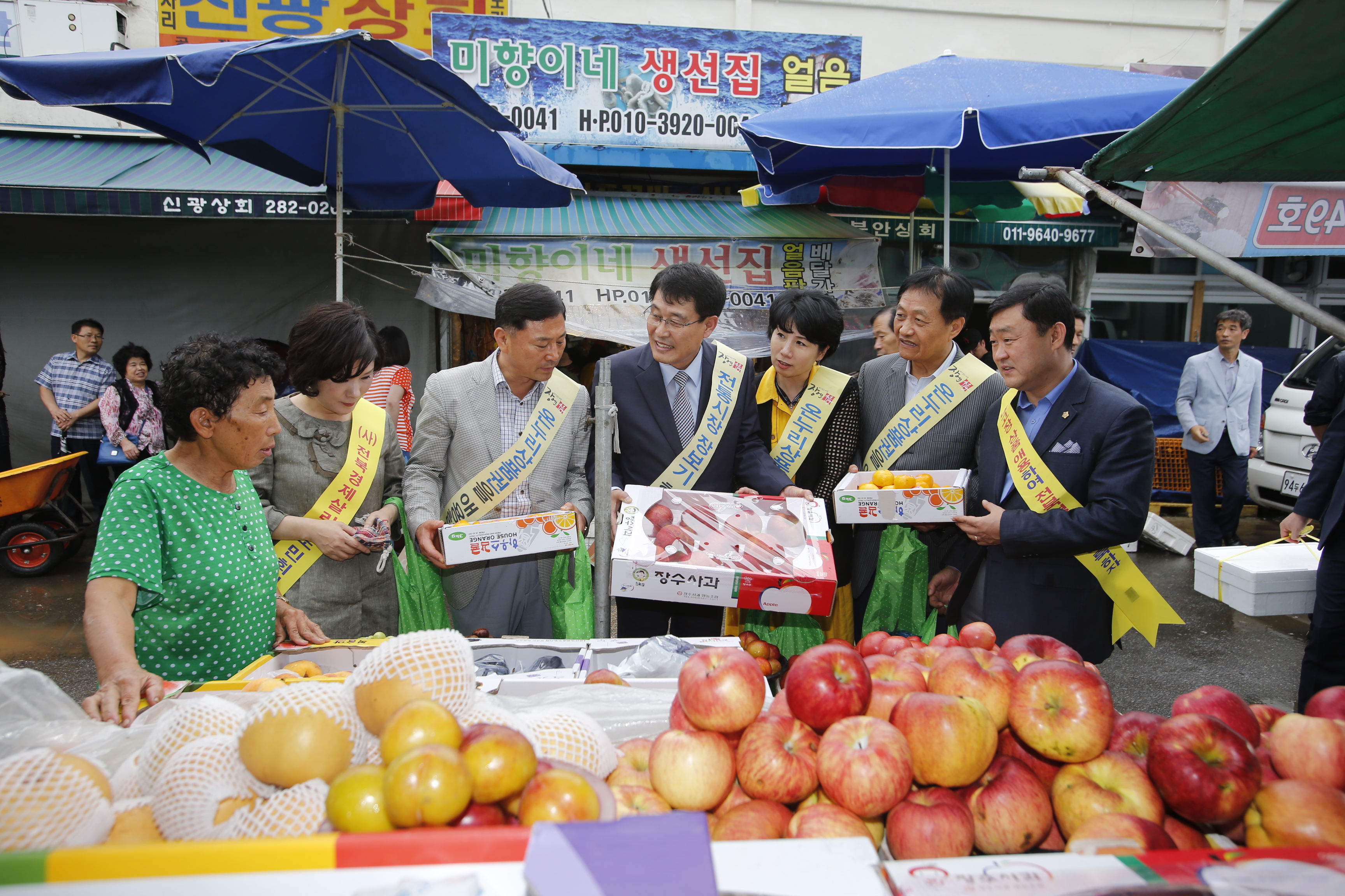 추석 장보기, 값싸고 품질 좋은 전통시장에서 3