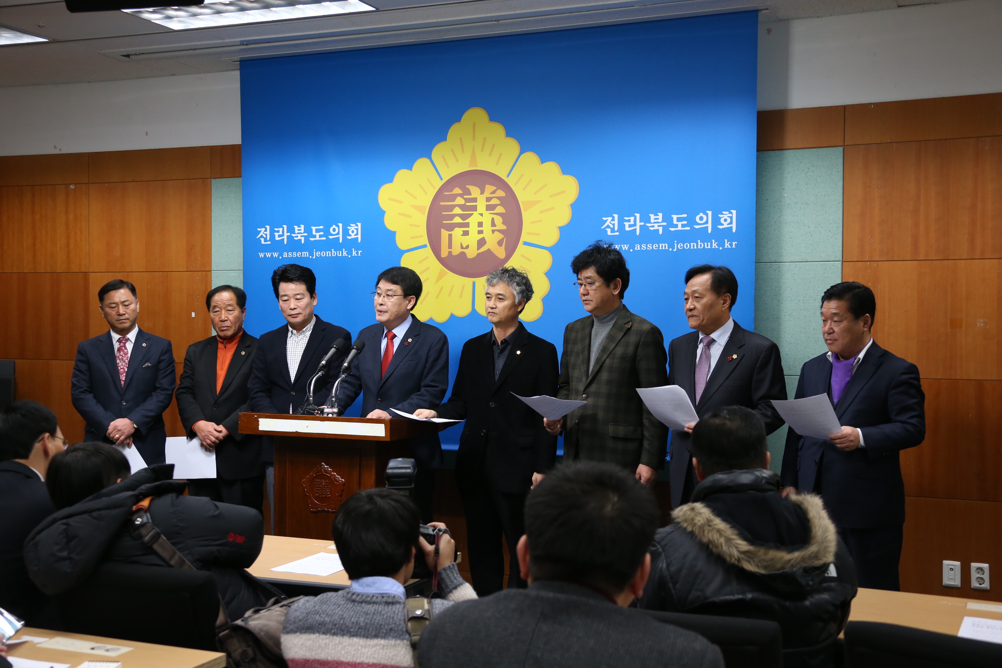 전라도 출신 채용공고 업체 퇴출 목청 2