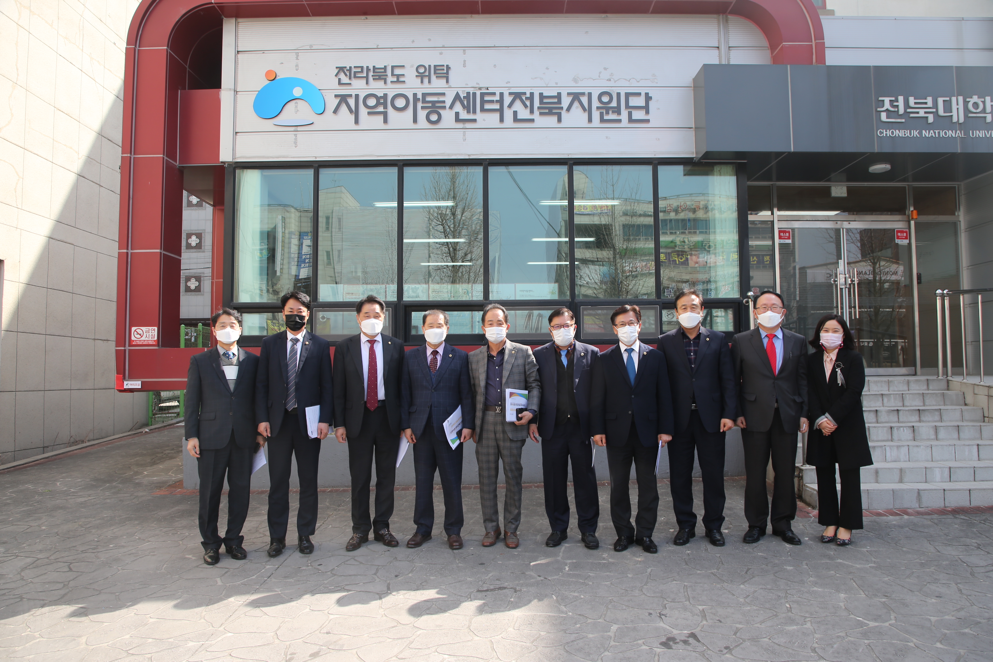 환경복지위원회, 전북광역자활센터 등 현장활동 3