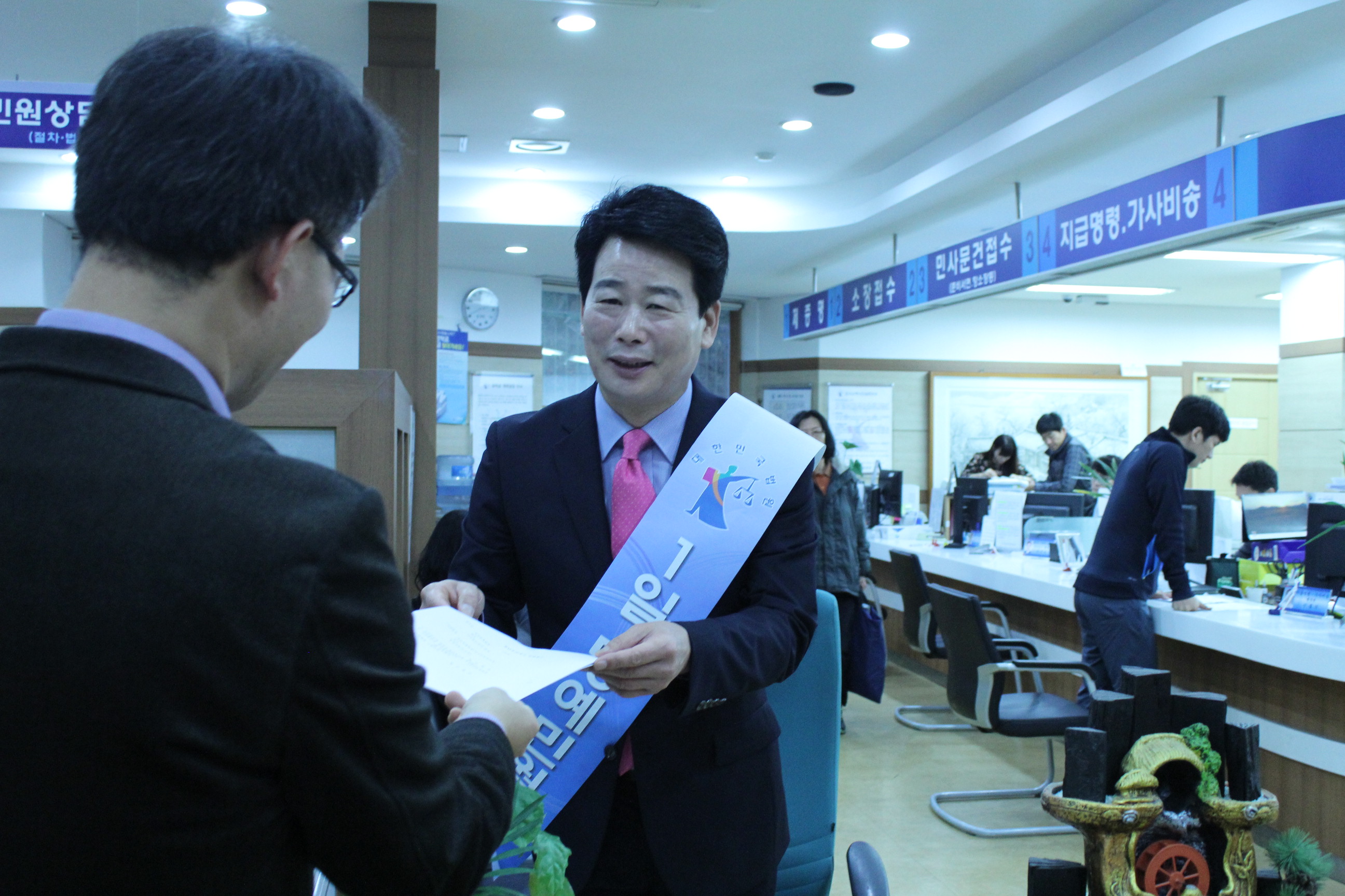 황현 부의장, 전주지법‘1일 명예민원실장’ 2