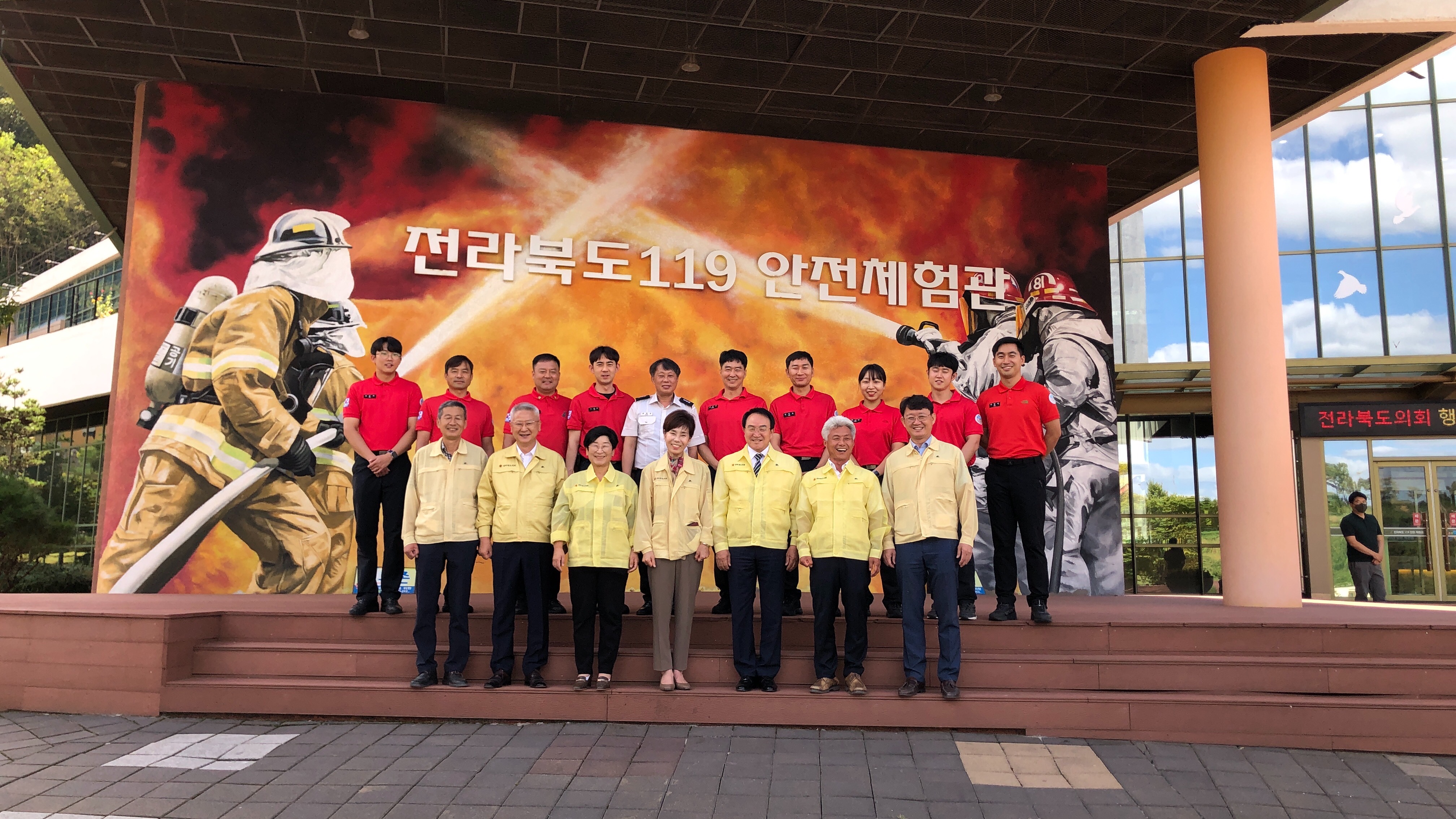 도민 위해 쉼 없이 달려온 도의회 행정자치위원회 2