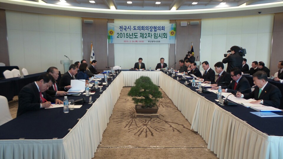 보육교사 처우·환경개선 급선무 2