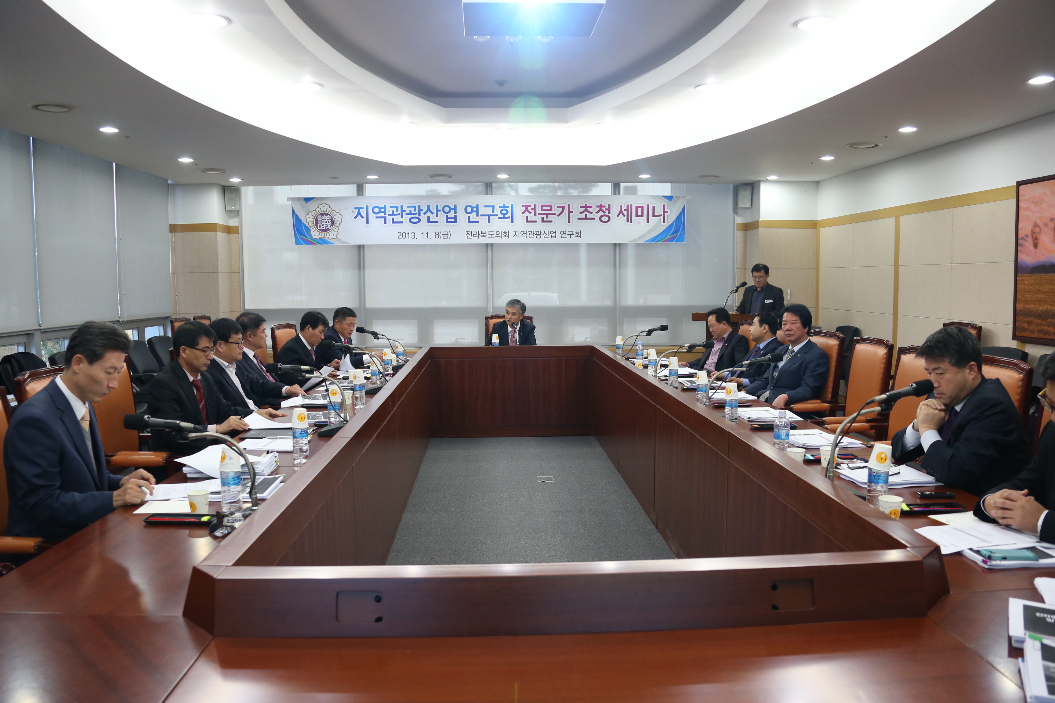 전북도의회 지역관광산업연구회 세미나 개최 2