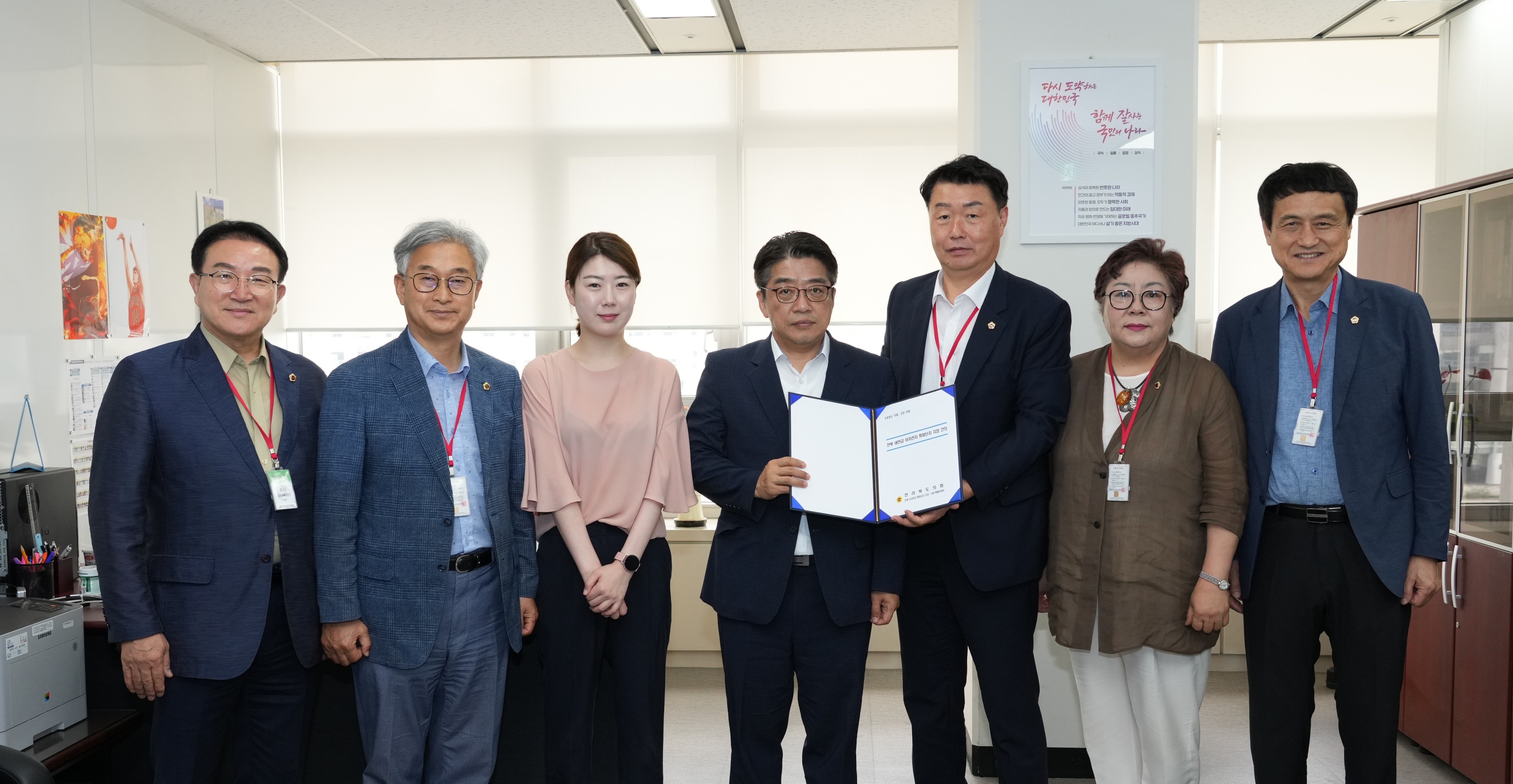 전북이차전지 특위, 산자부 방문 전북 지정 건의 3