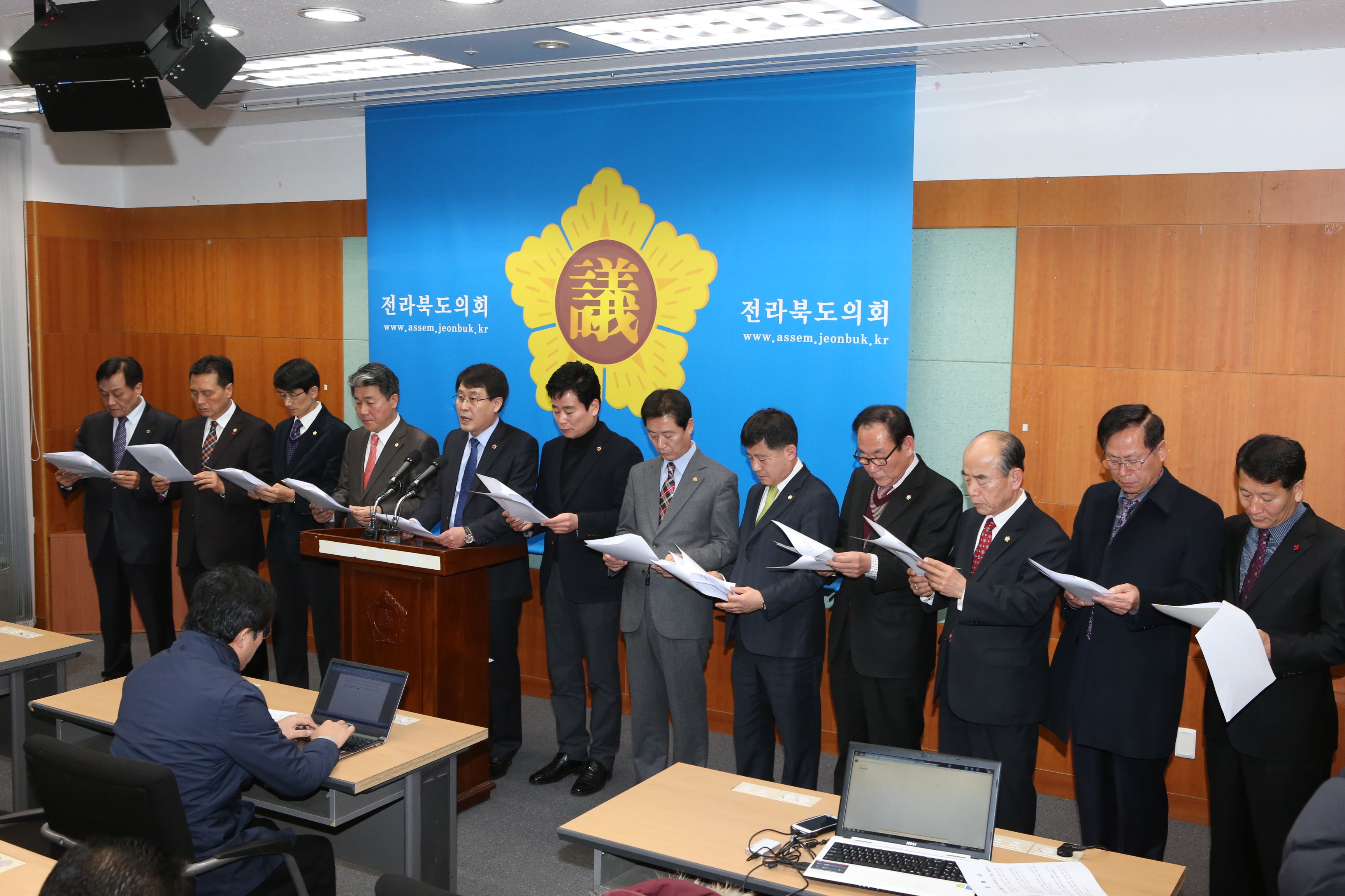 전라북도 광역·기초의회,‘KTX서대전 경유안 반발 2