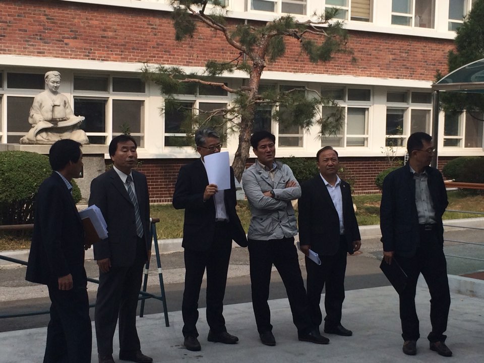 사립학교 행정사무조사 현지활동 돌입 2
