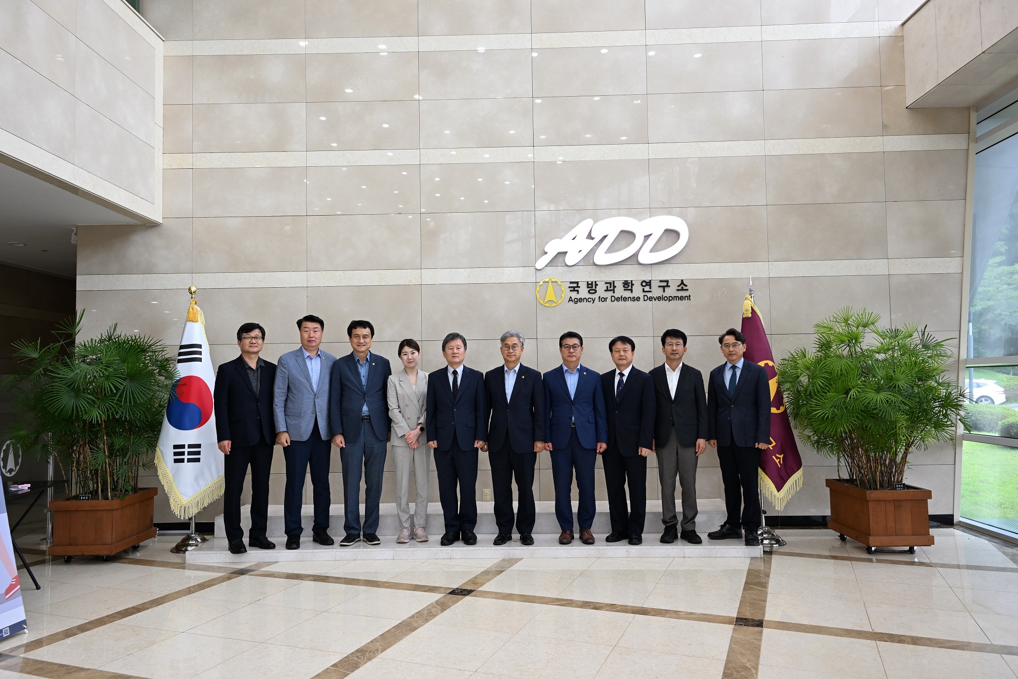 농산업경제위원회, 국방과학연구소 현지의정활동 2