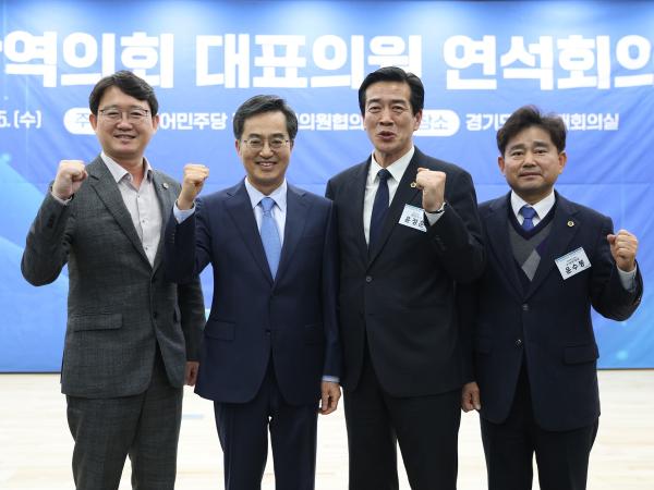 윤정훈 원내대표 지방의회법 제정 등 건의문 채택 2