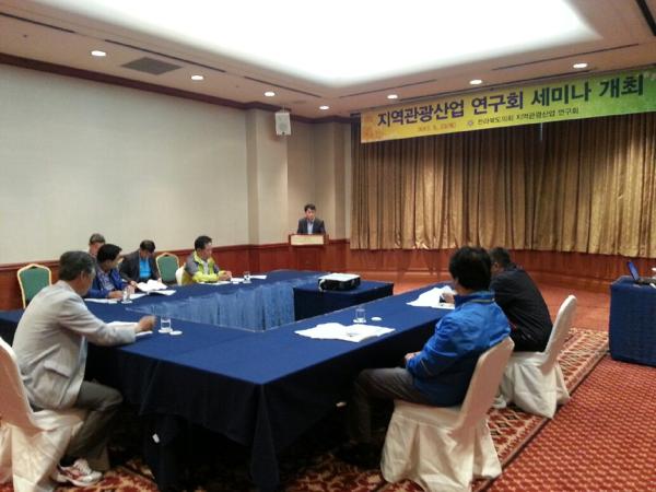 도의회 지역관광산업활성화 연구회 현장견학 2