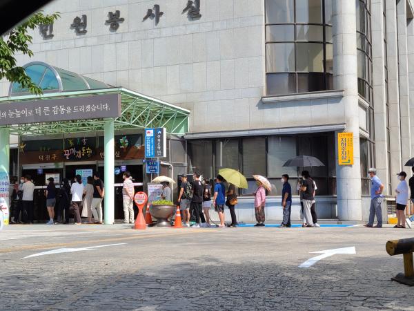 최영심 의원, 코로나검사 주민 쉼터 없어 2