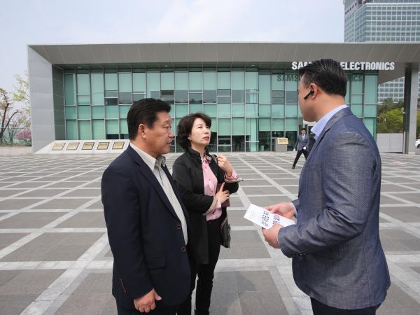 조사특위 삼성 새만금 투자 MOU 관련 질의서 삼성에 전달 2