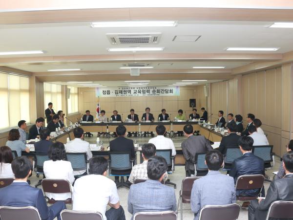 교육협력특위, 교육에 더 많은 예산 투자 주문 3