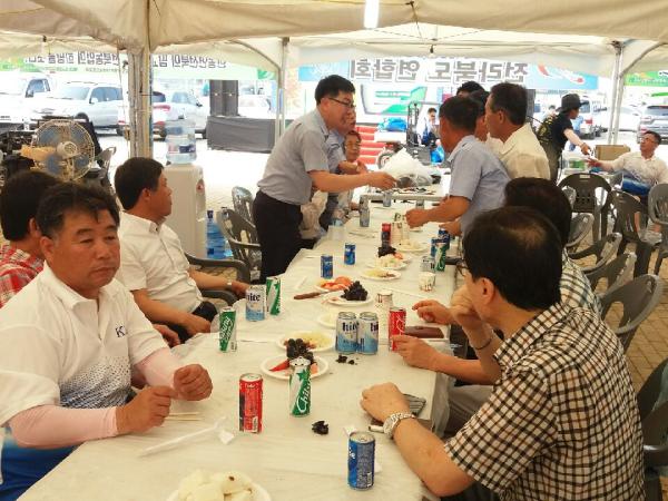 산경위,한국농업경영인 전국대회 격려 방문 3