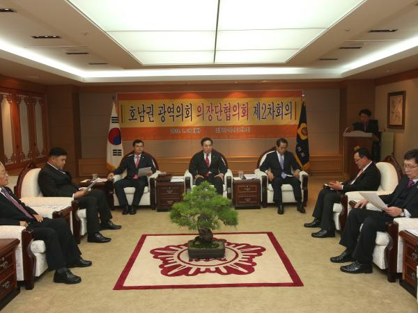 호남권광역의회의장단협의회, 새만금 조기개발 새정부 국정과제 채택 촉구 3