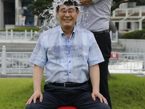 김광수 도의장, 아이스 버킷 챌린지 동참 2