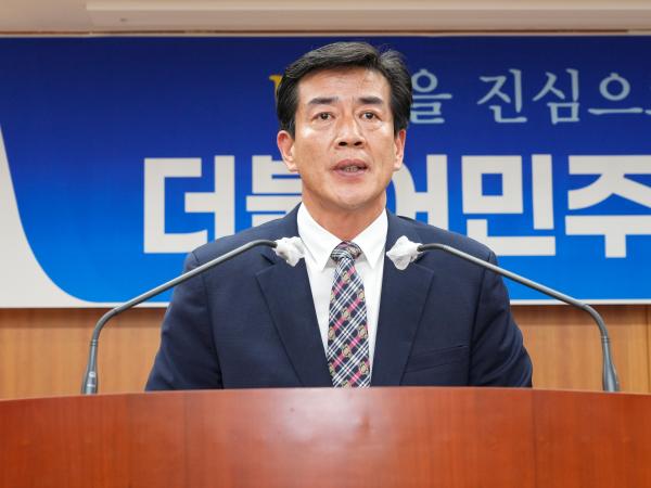 제12대 전라북도의회 전반기 더불어민주당 원내대표에 윤정훈 2