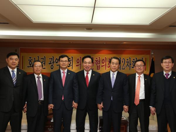 호남권광역의회의장단협의회, 새만금 조기개발 새정부 국정과제 채택 촉구 2