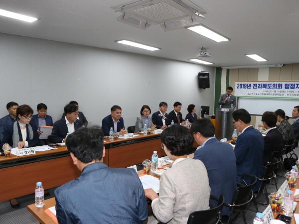 행정자치위, 전주시 다문화가족지원센터 방문 3