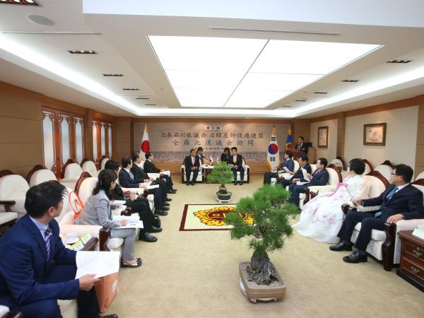 일본 이시카와현의회 일한 우호촉진연맹,13일 전라북도의회 우호교류 방문 2