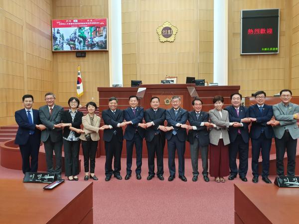 전북도의회-중국 강소성, 발전 방안 모색 2