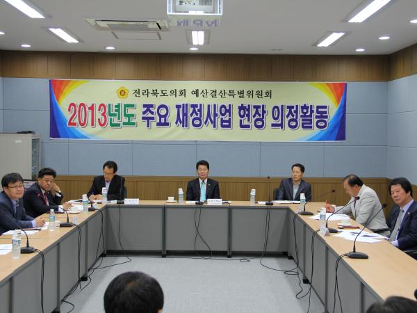 도의회 예산결산특별위원회, 재정투자사업장 현지활동 2