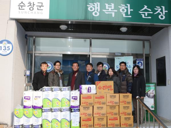 도의회 공무원노조 조합원 설맞이 불우이웃돕기 나서... 2