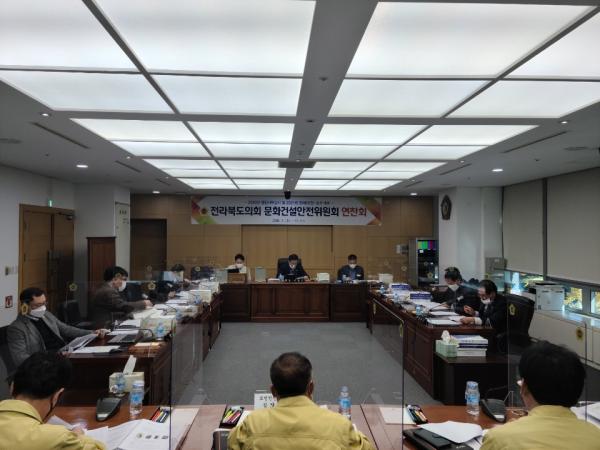 문건위, 행감 및 예산심사 앞두고 연찬회 3