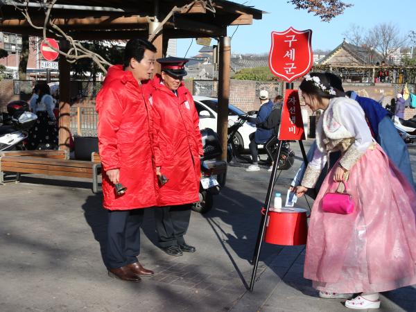 황현 도의장‘구세군 자선냄비 자원봉사’ 3