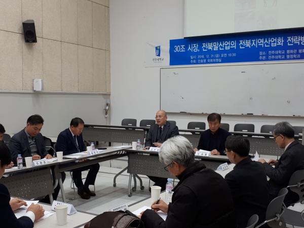 황영석의원, 전북도 말산업 육성 긴 호흡 필요 2