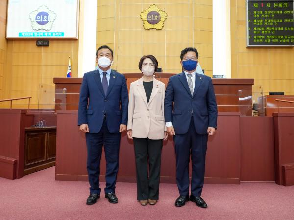 제12대 전라북도의회 국주영은 의장 선출 2