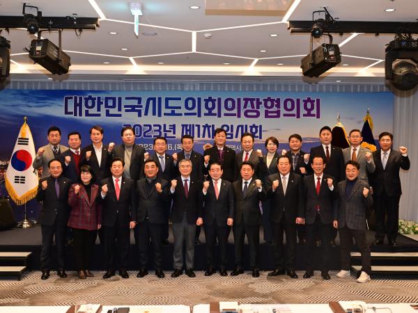 국주영은 의장, 외국인계절근로자 법률제정 촉구 3