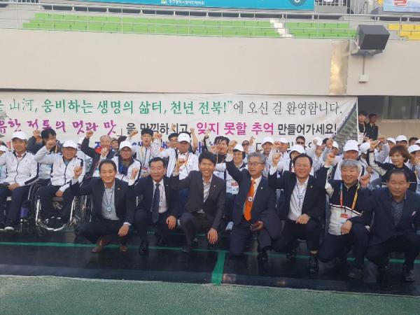 도의회 문건위, 전국장애인체전 선수단 현지 격려 2