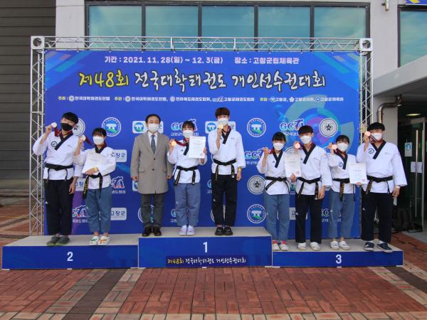 성경찬 도의원,전국대학태권도개인선수권 대회 성공개최 환영 2