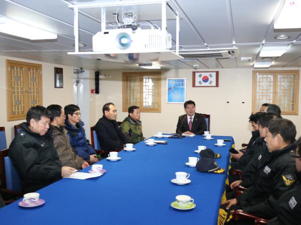전라북도의회 남북교류협력위원회, 군산 해양경비안전서 방문 2