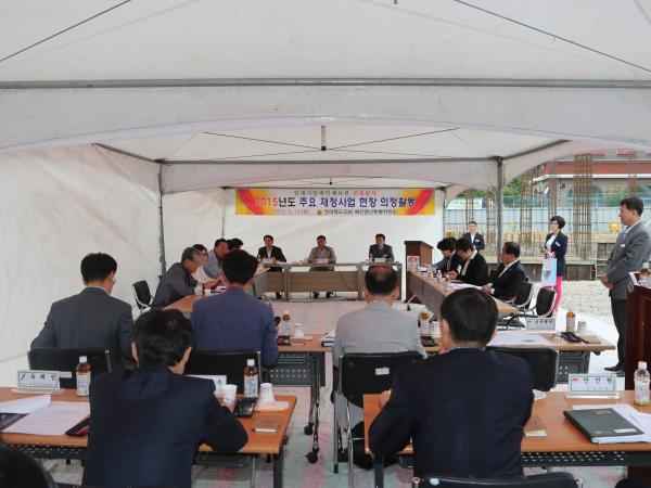 예결위, 상반기 주요 재정사업장 점검완료 2