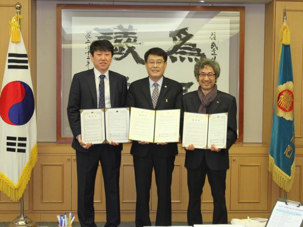 전북도의회, 청소년 진로·직업체험 MOU체결 2