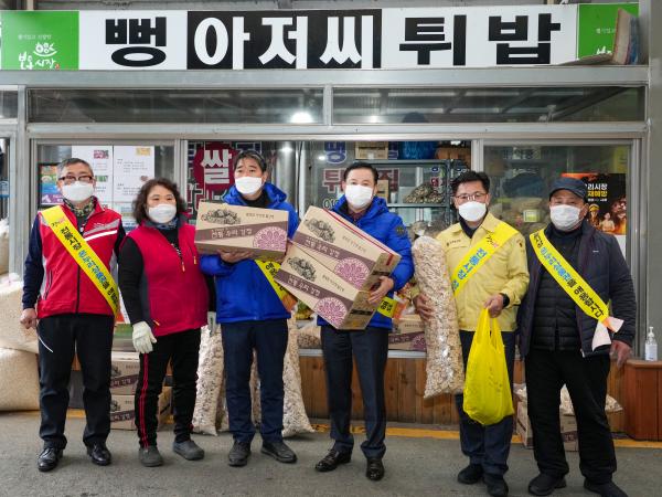 전북도의회, 설맞이 장보기는 전통시장에서 2