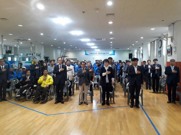 도의회 문건위, 전국장애인체전 전북선수단 격려 2