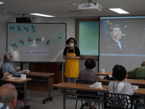 최영심 의원, 어르신 위한 삼계탕 나눔 봉사활동 참여 4