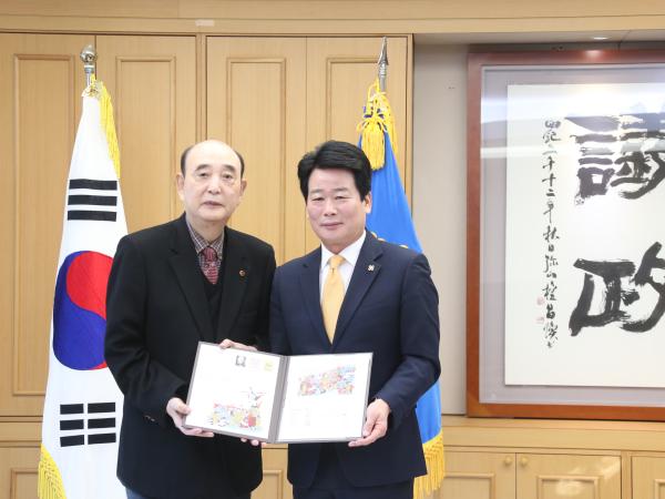 결핵협회, 황현 도의장에게 크리스마스 씰 증정 2