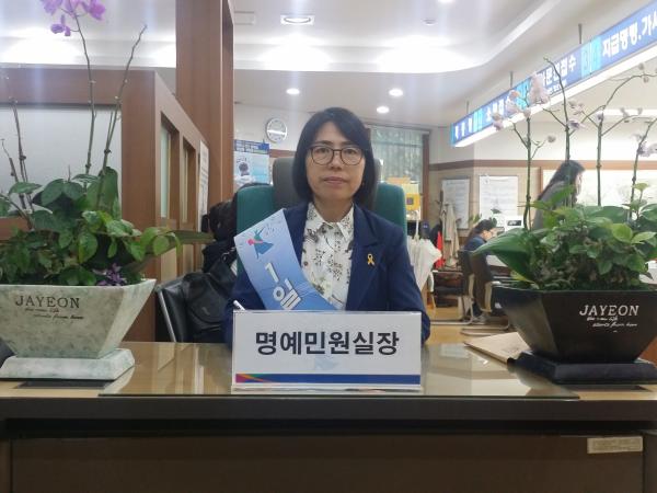 국주영은 도의원, 전주지방법원 1일 명예민원실장 활동 2