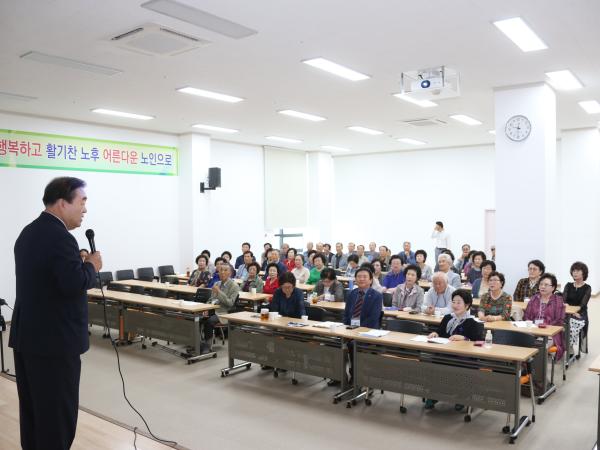 최찬욱 도의원, 전라북도 노인지도자대학 초청 특강 3