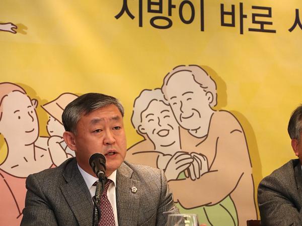 전국시도의회의장협의회, 지방분권 강화 법률안 국회 통과 ‘절실’ 2
