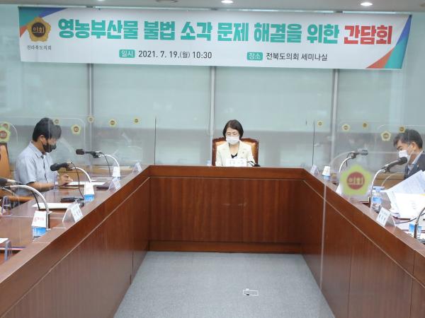 국주영은 의원, 보릿대 등 영농부산물 불법 소각 해법 찾기 머리 맞대 2